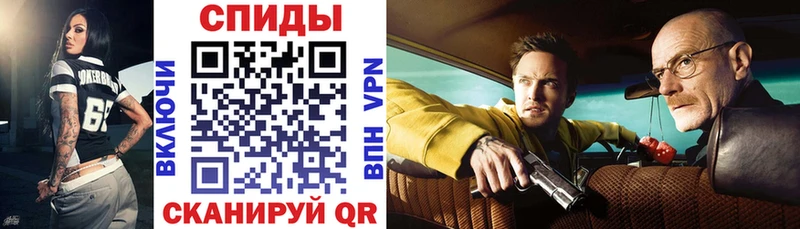 АМФ 98% Прохладный