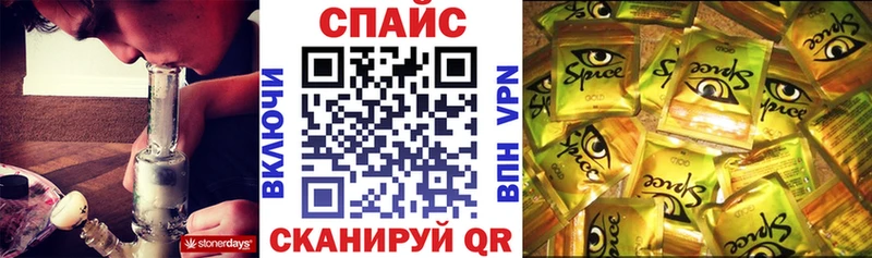 БУТИРАТ бутандиол  Прохладный 