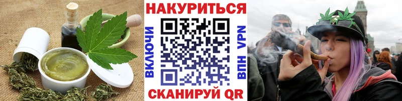 Canna-Cookies конопля  Прохладный 