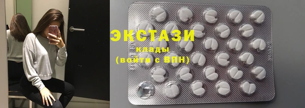 наркотики Покров