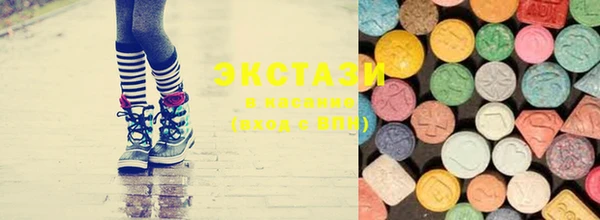 каннабис Покачи