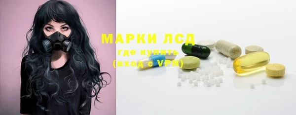 дистиллят марихуана Абдулино