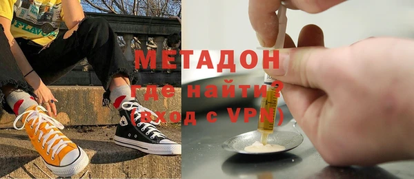спиды Алексин