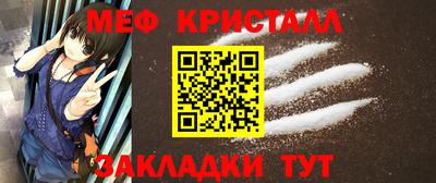 марихуана Рязань