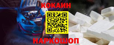 марихуана Рязань