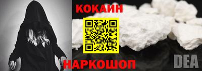 стафф Рузаевка