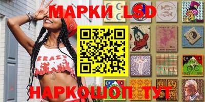 марихуана Рязань