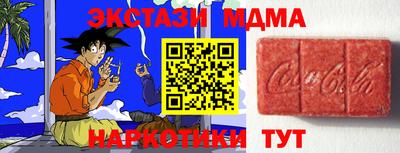 spice Рыбинск