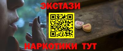 марихуана Рязань