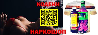марихуана Рязань