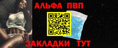 марихуана Рязань