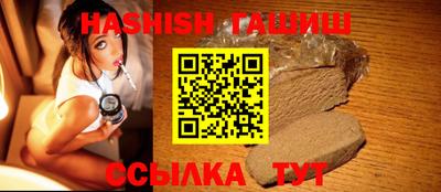 spice Рыбинск
