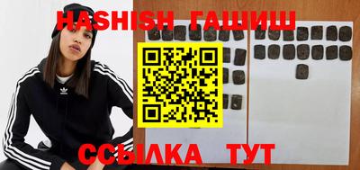 spice Рыбинск