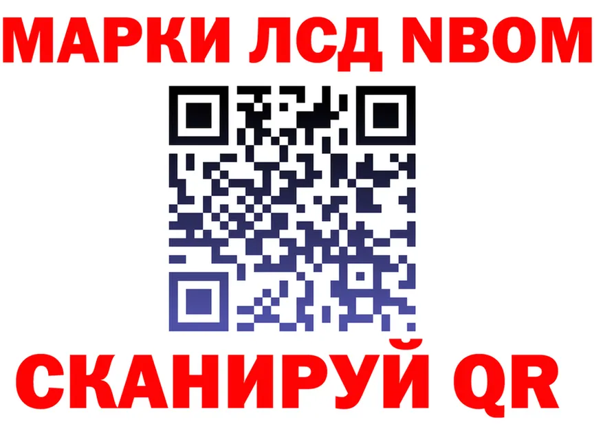 ГАШ Premium зеркало дарк нет МЕГА Прохладный