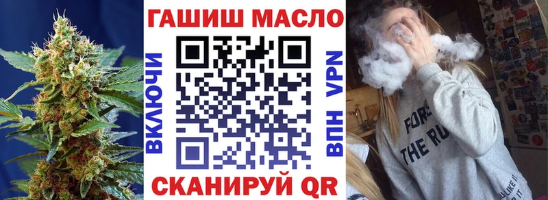 Дистиллят ТГК концентрат  Прохладный 