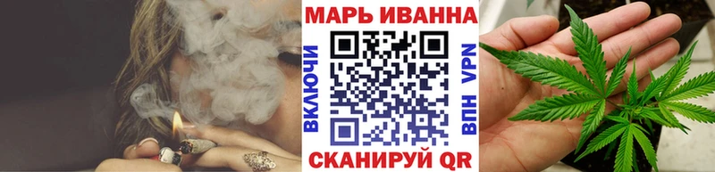 Конопля индика  Прохладный 